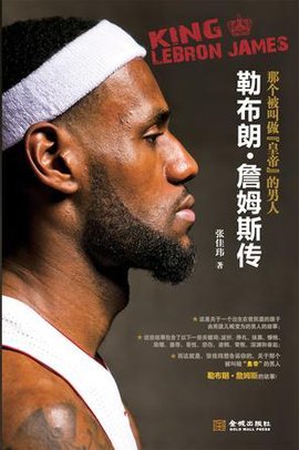 量消耗更可 量消耗更可