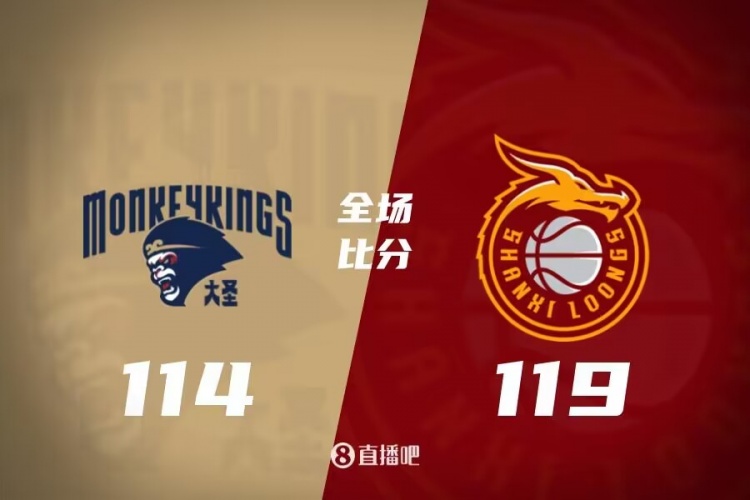 此案说明